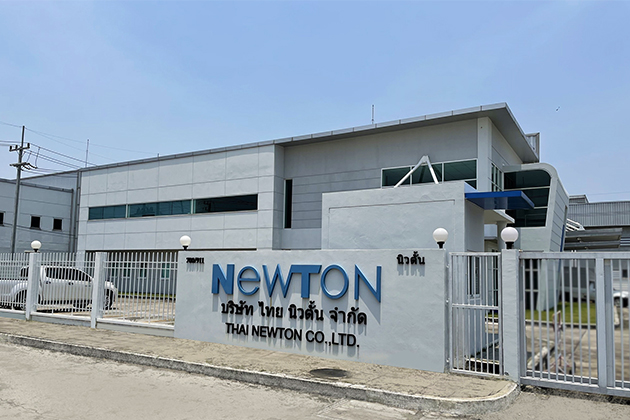 ニュートン タイ 第二工場